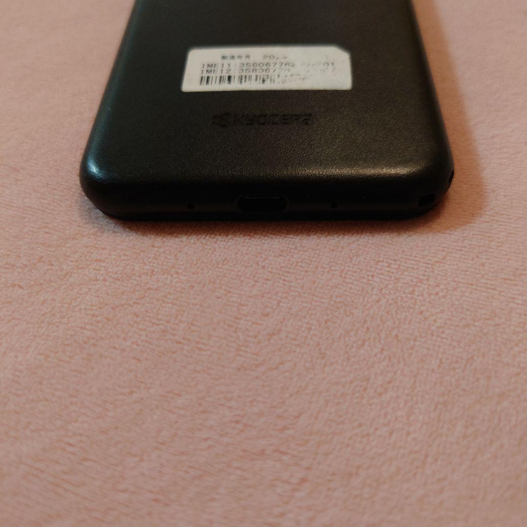 KYG02 softbank 美品