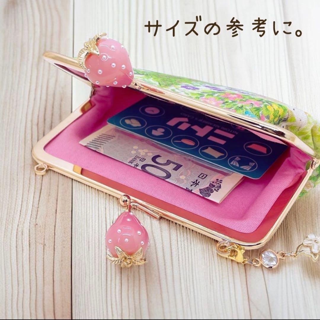 you様❤️ユキエモン新柄＊TOYナイトボックス＊ がま口 ハンドメイド