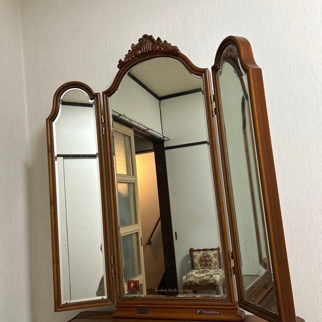 フランスミラー　皇室御用達ブランド三面鏡 椅子は別売になります