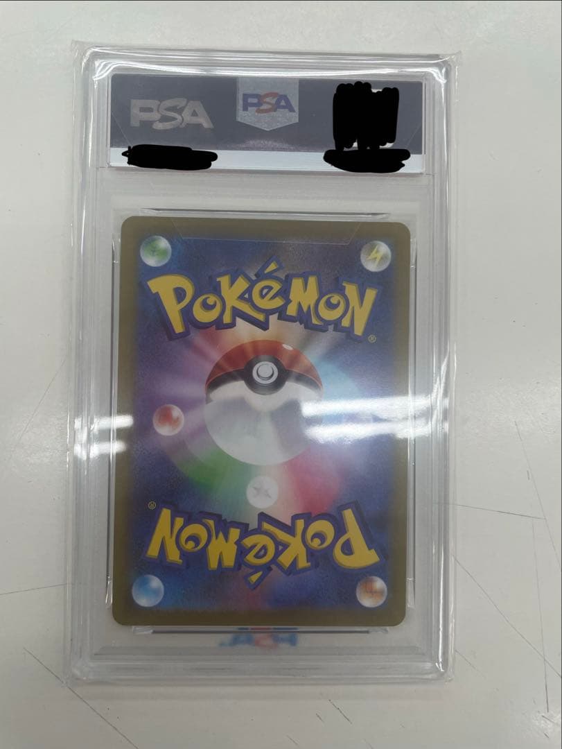 ゲンガー CHR S10a PSA10ダークファンタズマ 074/071