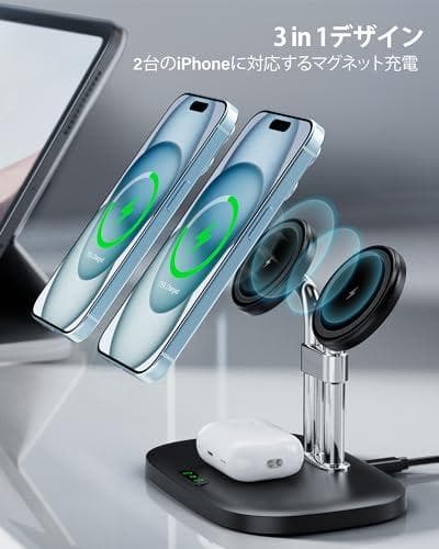 iPhone 17/16対応 ワイヤレス充電器 2台、マグセーフ iphone*