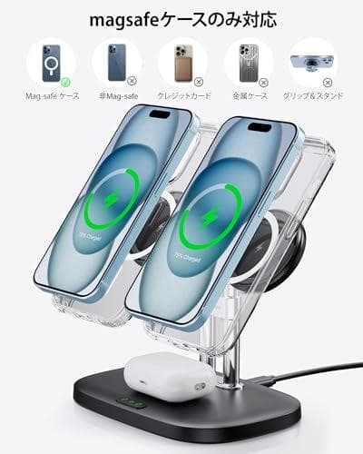 iPhone 17/16対応 ワイヤレス充電器 2台、マグセーフ iphone*