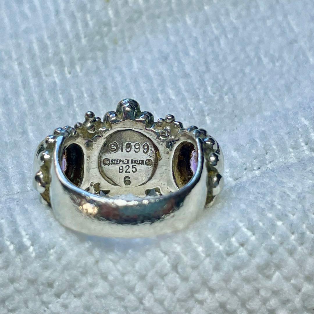 スティーブン・デュエックのシルバーリング