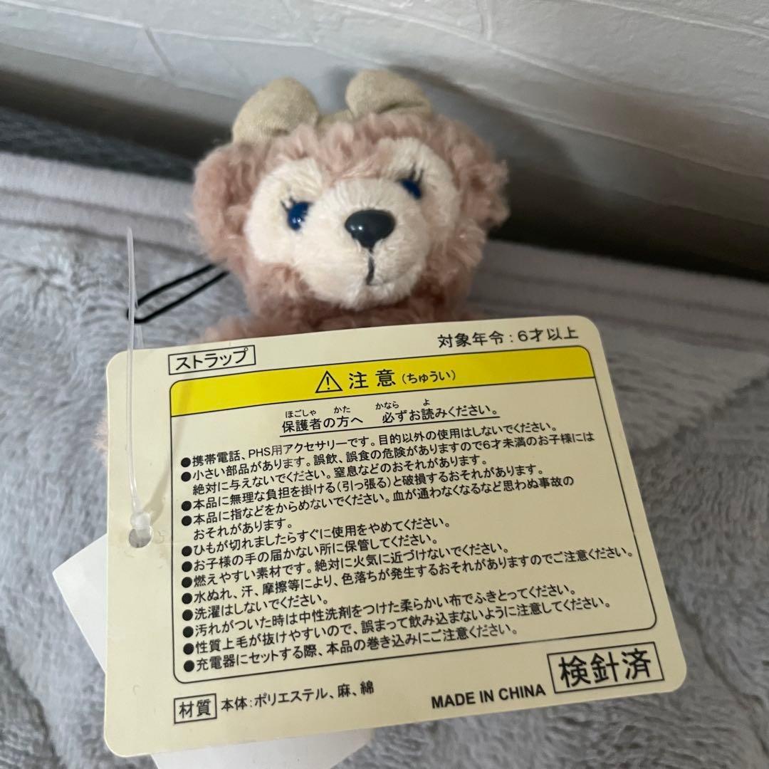 【3体セット】シェリーメイ ぬいぐるみバッジ お座りポーズ 花柄ワンピ 他