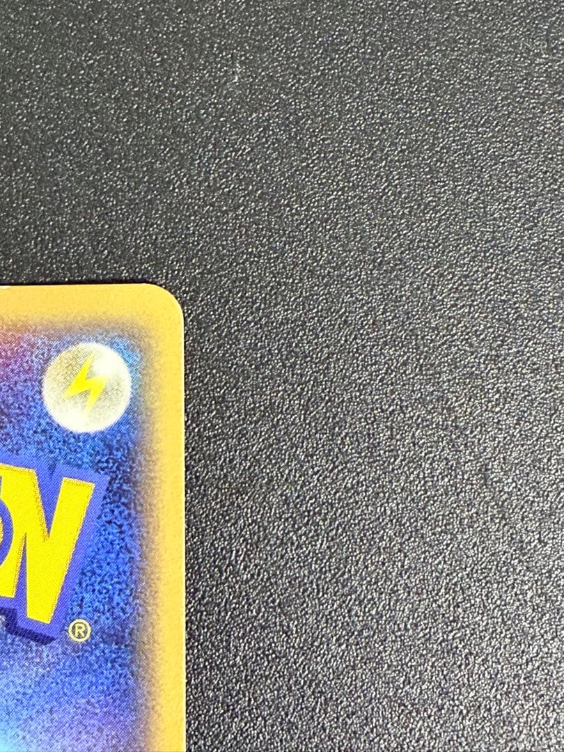 ポケモンカード　ギャラドスδ-デルタ種 PCG7 024/052 ホロンの幻影