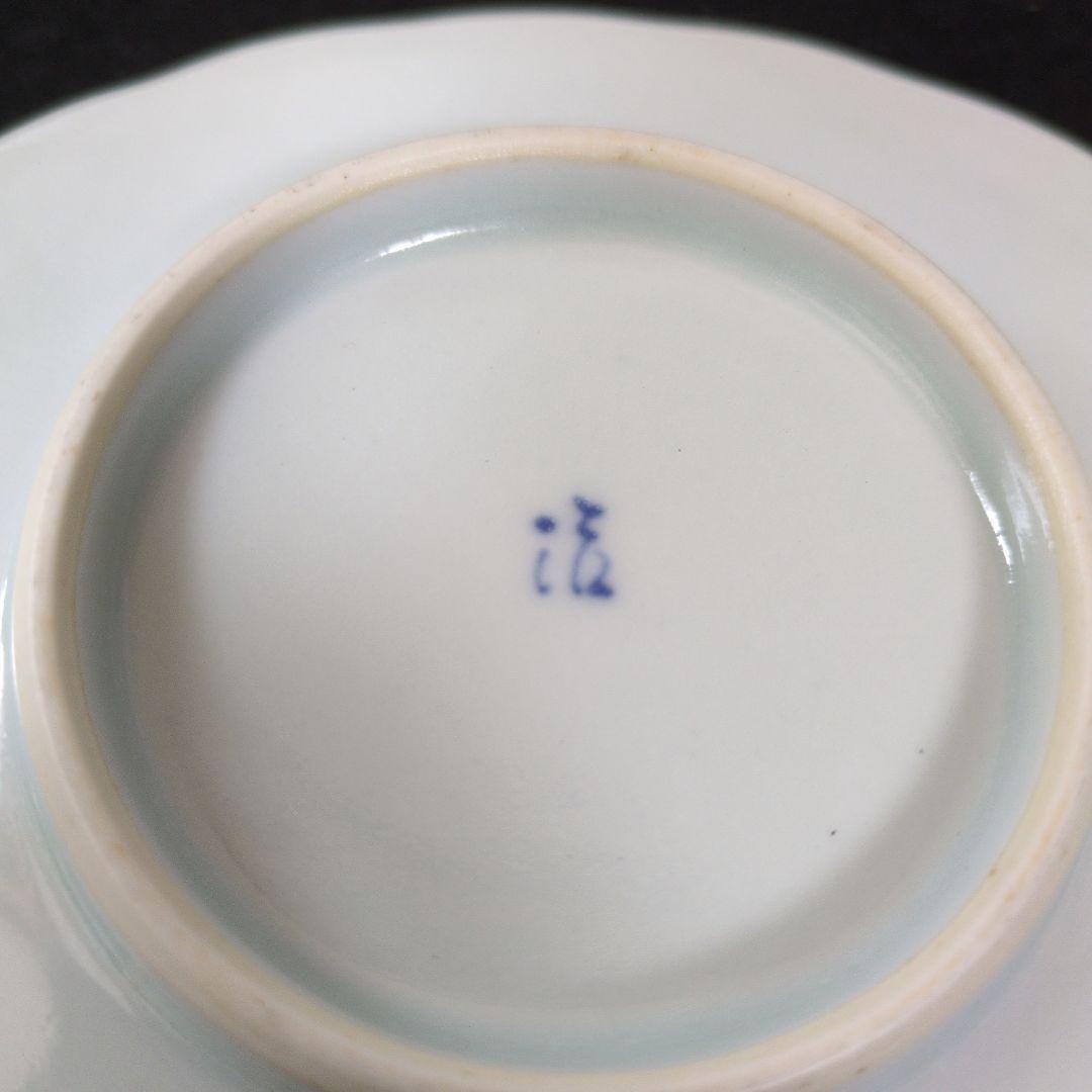 ★美品　有田焼　岩永浩 作　祥瑞山水図菊割楕円向付　2枚