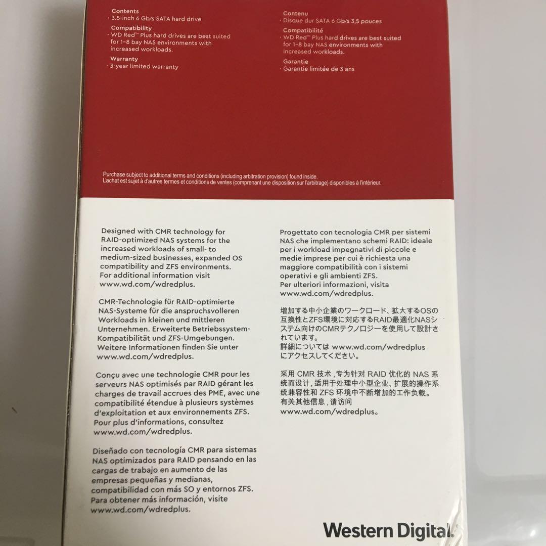 ウエスタンデジタル WD101EFBX WD Red Plus 10TB