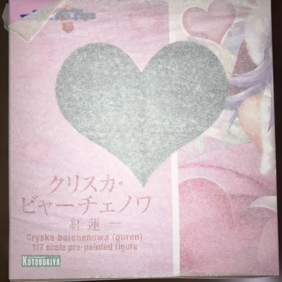【未開封】コトブキヤ　マブラヴ クリスカ・ビャーチェノワ -紅蓮-