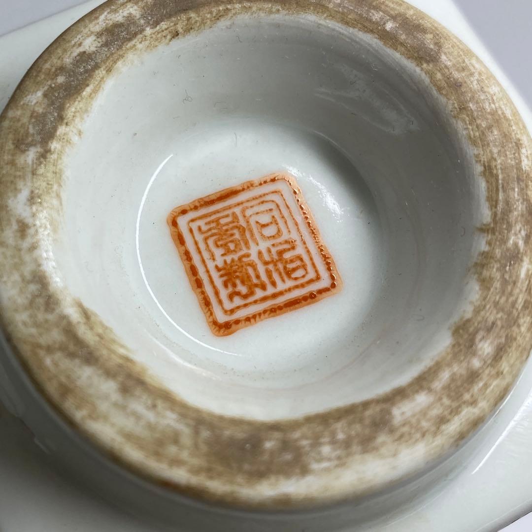 中国美術　同治年製　粉彩花入一対　高さ13㎝　東Y7-0331③タルサ