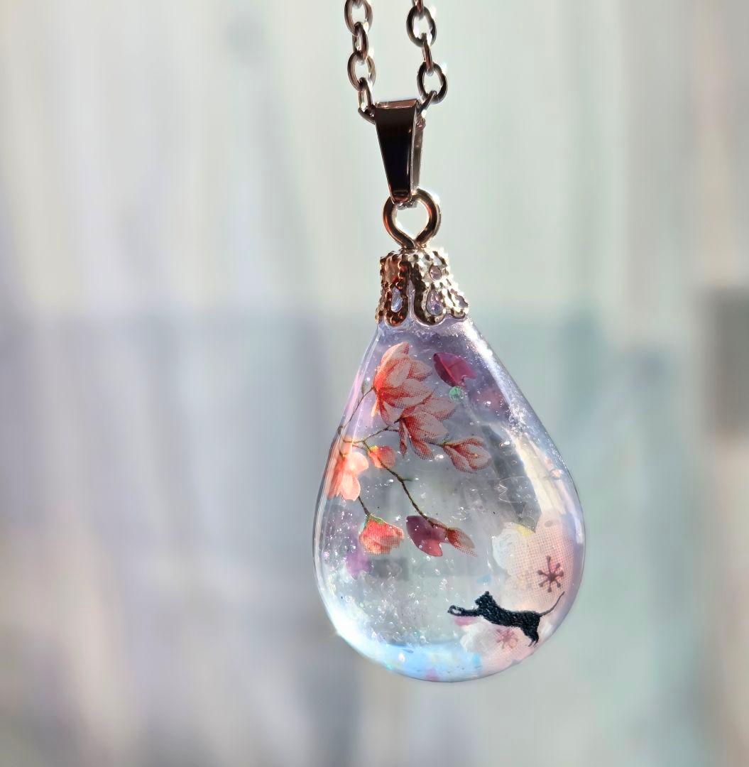 レジン　ハンドメイド　ペンダント　ネックレス　キーホルダー　596