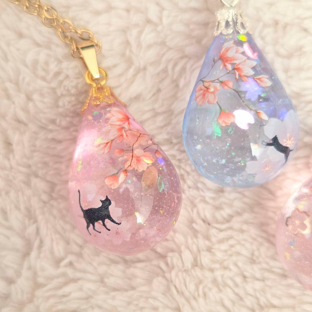 レジン　ハンドメイド　ペンダント　ネックレス　キーホルダー　596