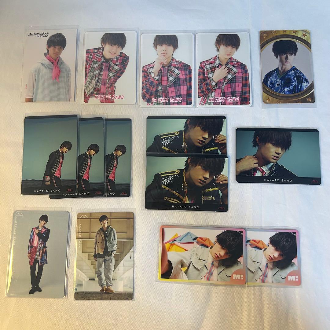 M!LK 佐野勇斗 トレカ・ステッカー・コースター まとめ