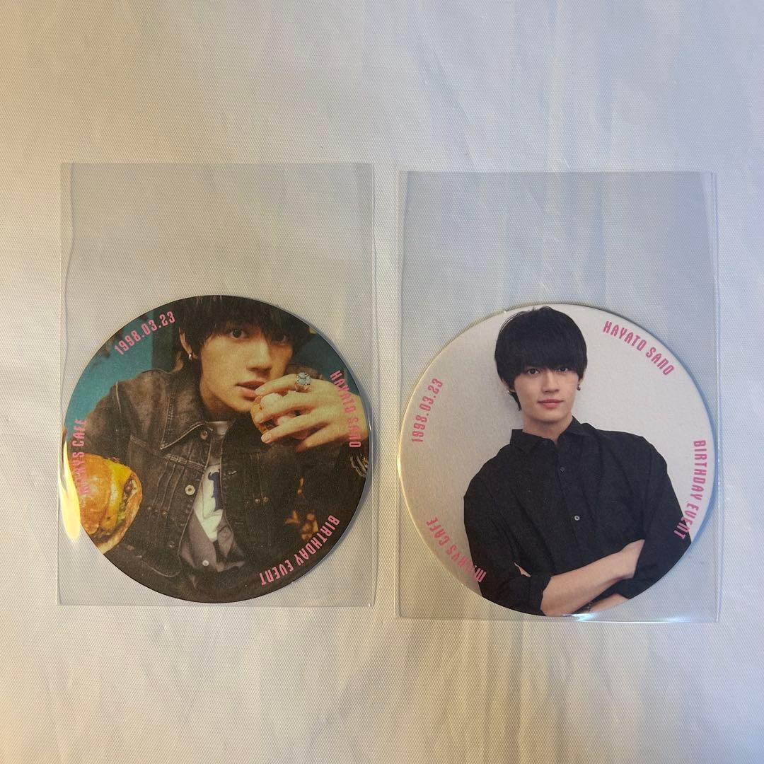 M!LK 佐野勇斗 トレカ・ステッカー・コースター まとめ