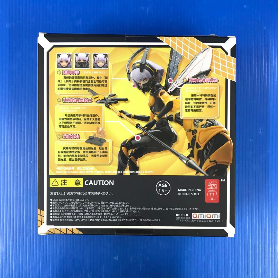 BEE-03W ワスプガール 「G.N.PROJECT」 1/12