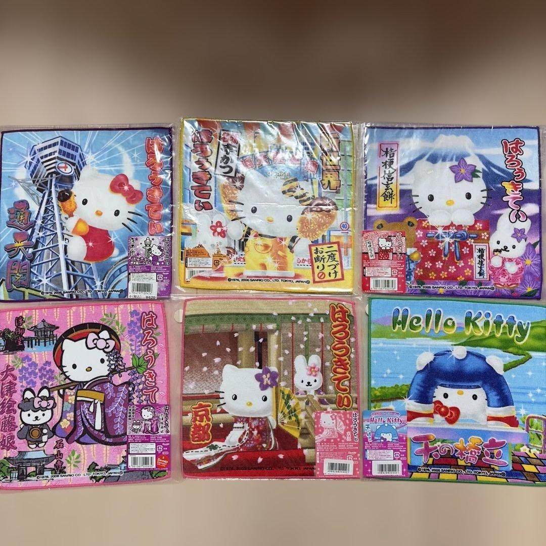 ご当地キティ ミニタオル まとめ売り