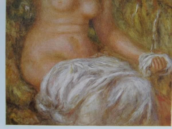 ルノアール、泉による女、希少額装用画集、新品額装付、状態良好