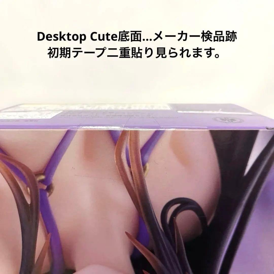 ToLOVEる とらぶる　フィギュア　古手川唯　ララ　結城美柑