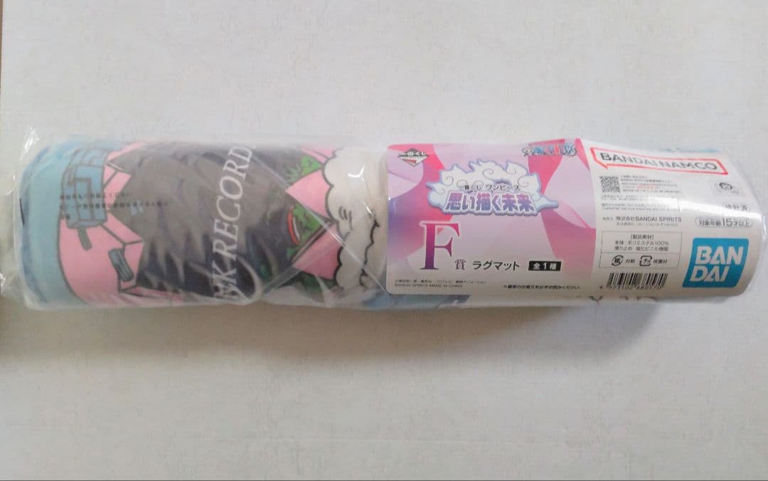 一番くじ ワンピース 思い描く未来 A賞B賞C賞D賞E賞ラストワン賞 他