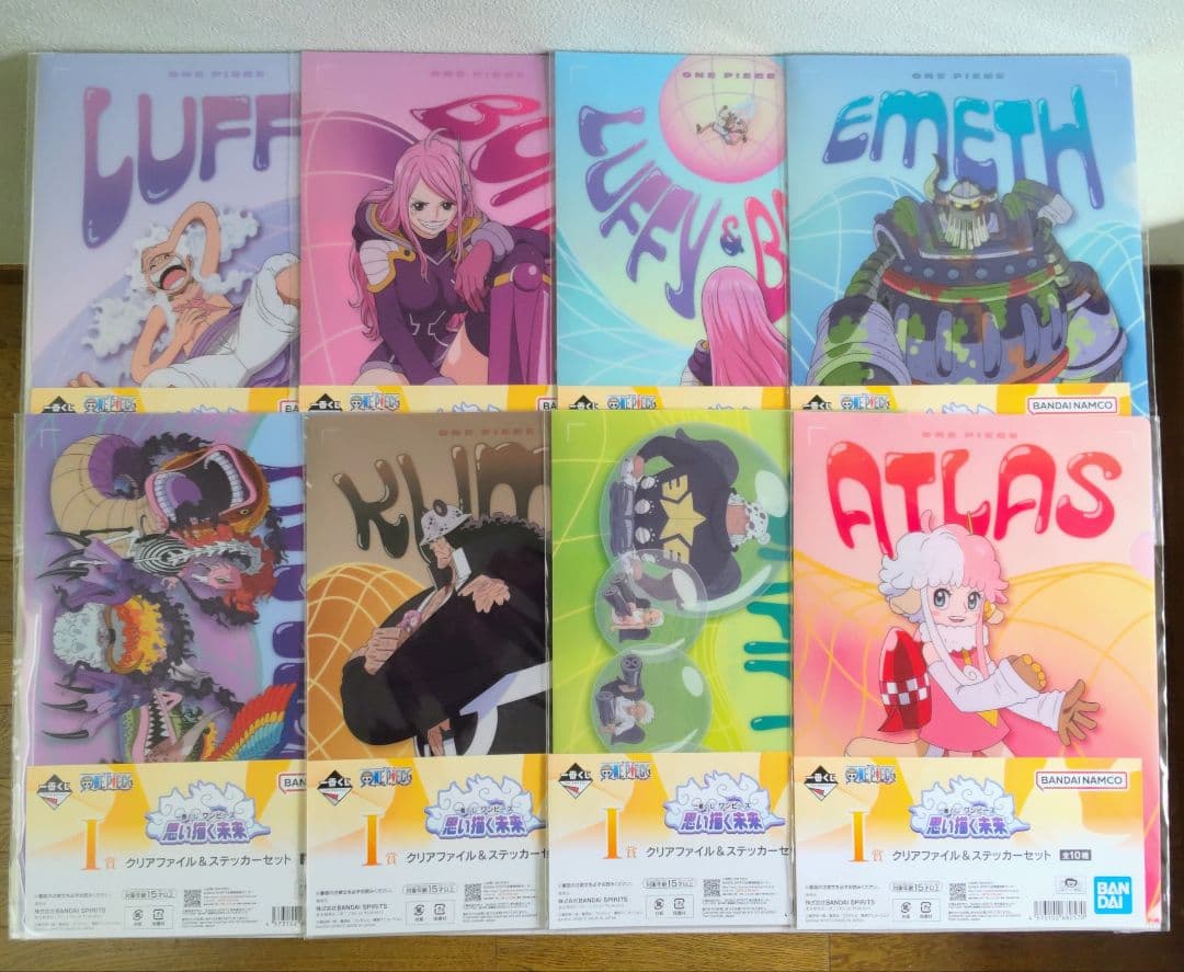 一番くじ ワンピース 思い描く未来 A賞B賞C賞D賞E賞ラストワン賞 他