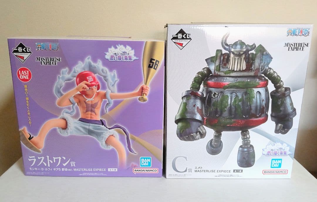 一番くじ ワンピース 思い描く未来 A賞B賞C賞D賞E賞ラストワン賞 他