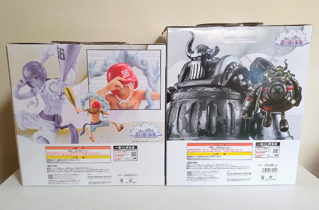 一番くじ ワンピース 思い描く未来 A賞B賞C賞D賞E賞ラストワン賞 他