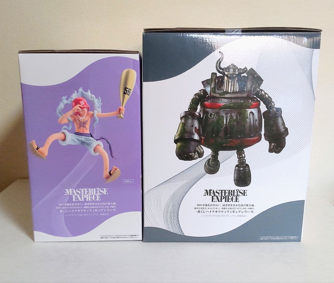 一番くじ ワンピース 思い描く未来 A賞B賞C賞D賞E賞ラストワン賞 他