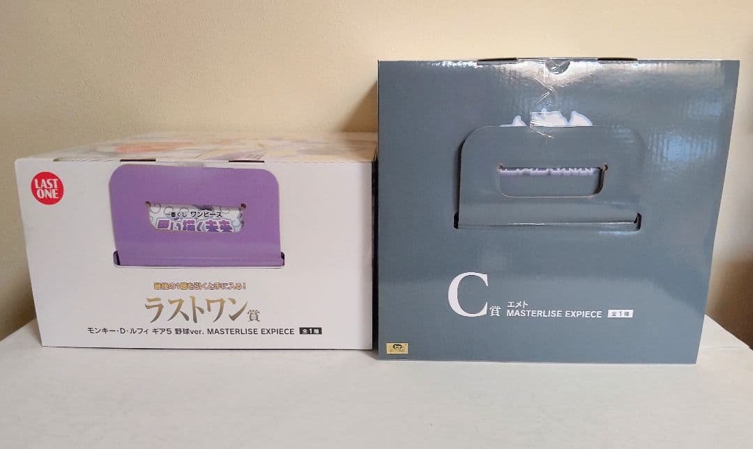 一番くじ ワンピース 思い描く未来 A賞B賞C賞D賞E賞ラストワン賞 他