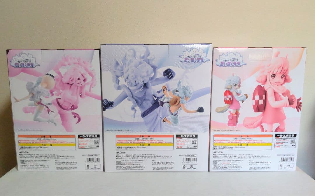 一番くじ ワンピース 思い描く未来 A賞B賞C賞D賞E賞ラストワン賞 他