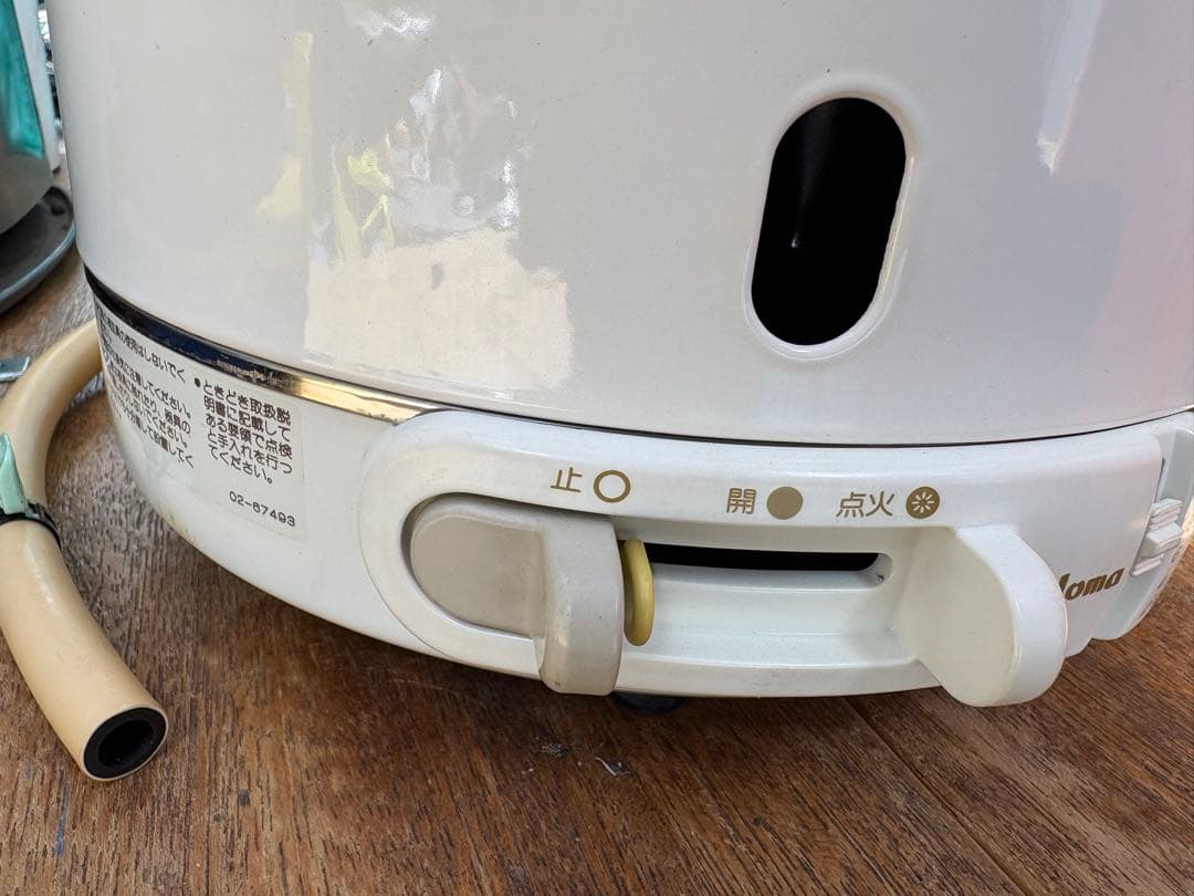 【未使用】パロマガス炊飯器 PR-200NS 都市ガス