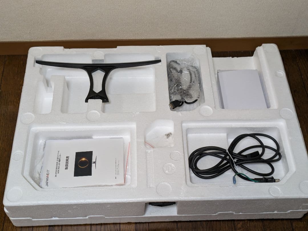 ジャンク品 32インチ LEDモニター JN-IPS32B4KHDR