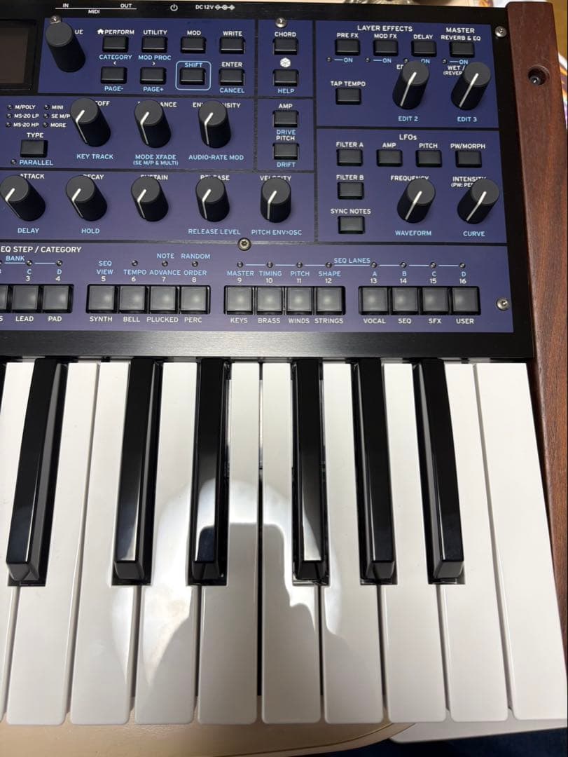 未使用品　KORG multi/poly アナログモデリングシンセサイザー