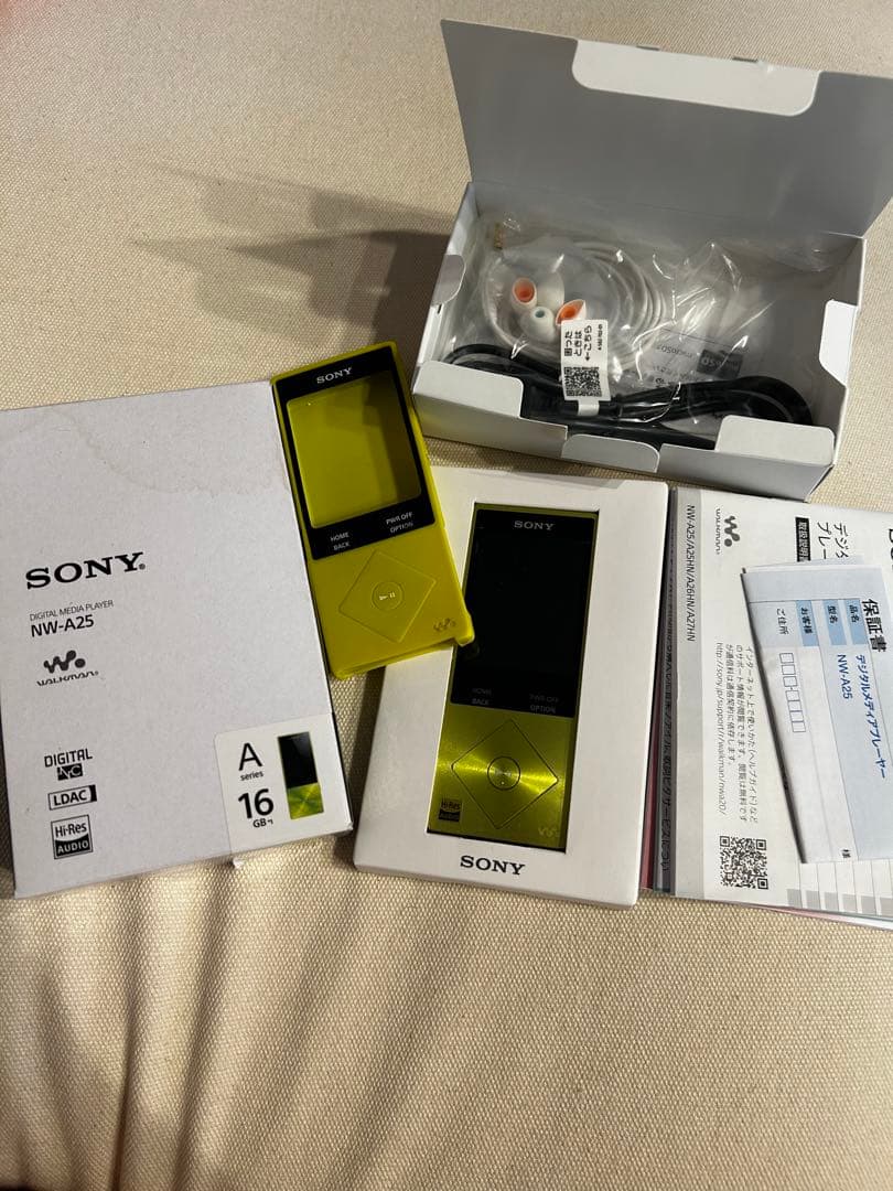 SONY WALKMAN グリーン