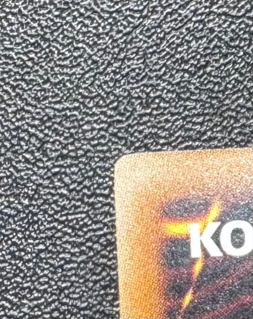 ブラックローズドラゴン/シンクロ/ 遊戯王/レリーフ/アルティメットレア