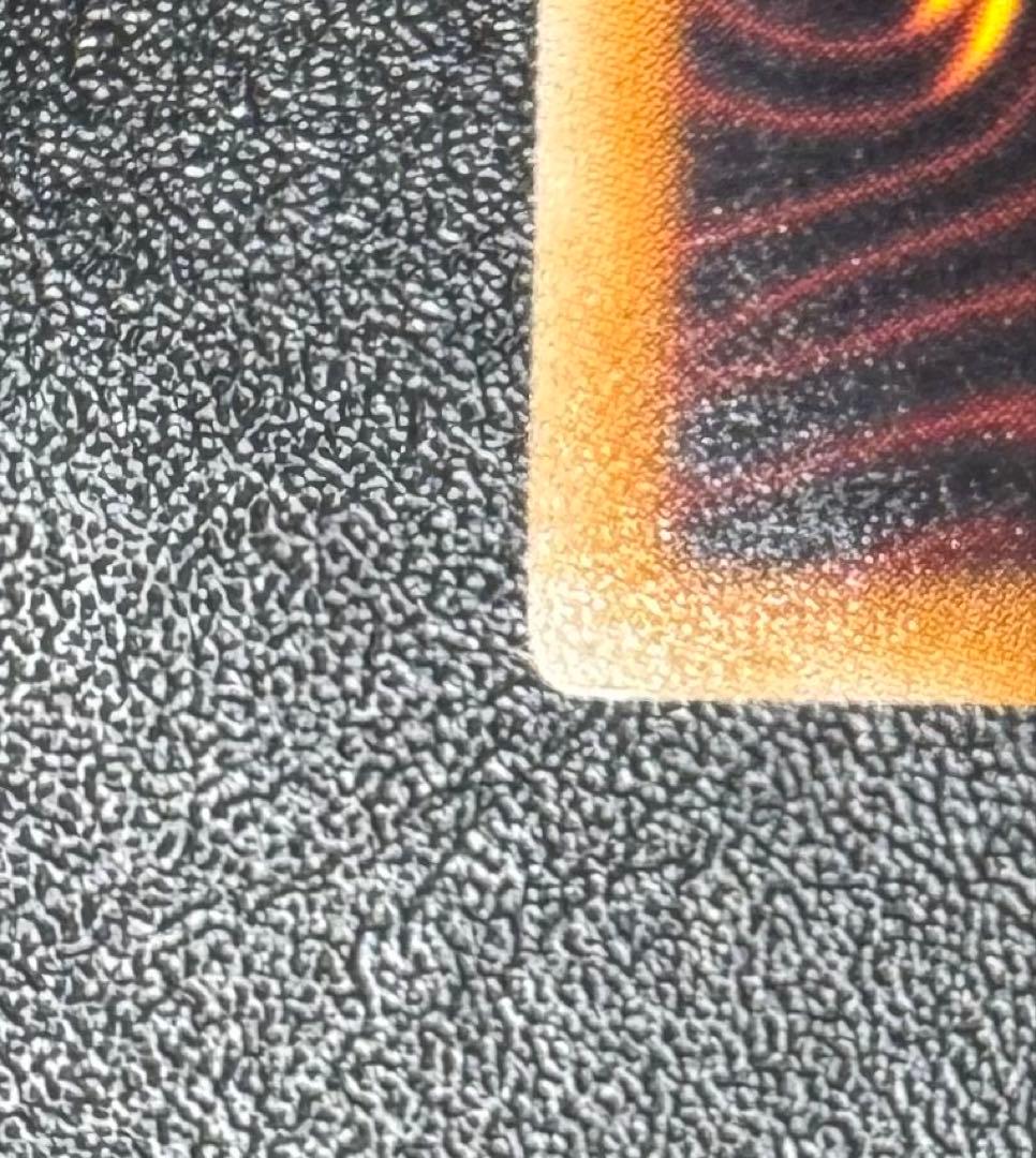 ブラックローズドラゴン/シンクロ/ 遊戯王/レリーフ/アルティメットレア