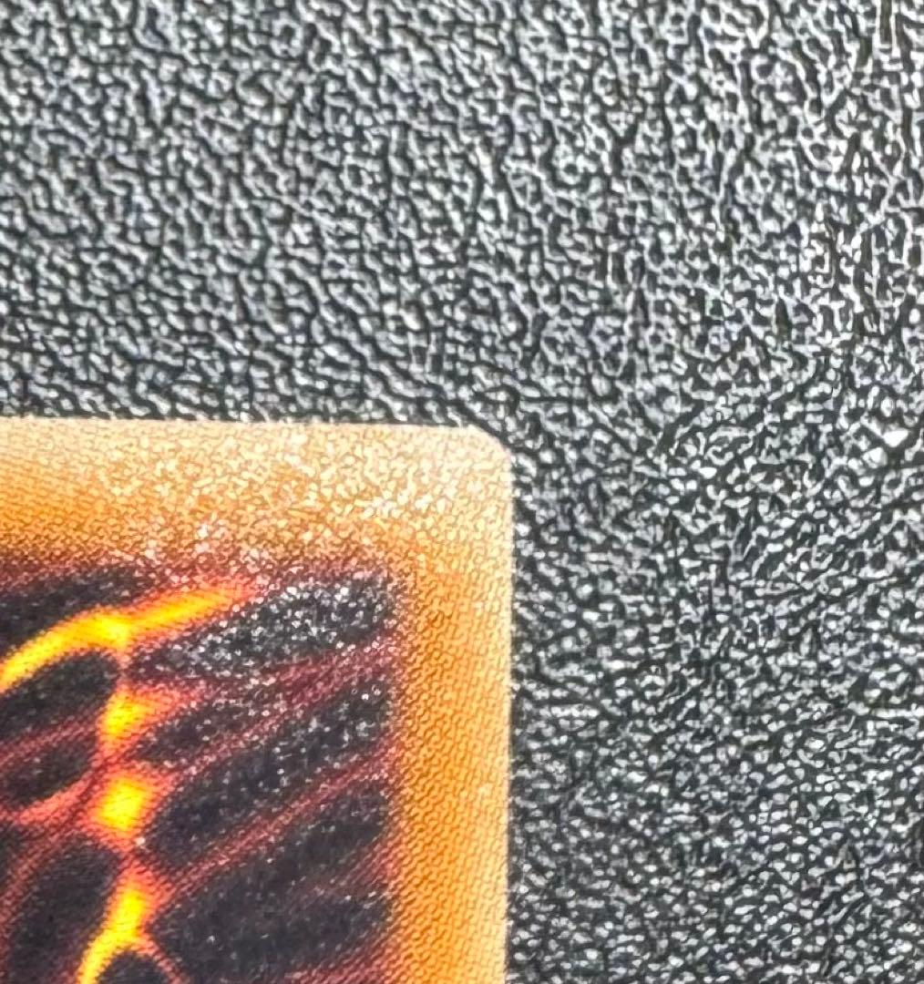 ブラックローズドラゴン/シンクロ/ 遊戯王/レリーフ/アルティメットレア