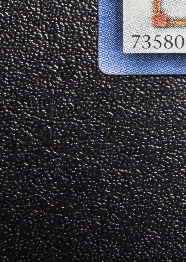 ブラックローズドラゴン/シンクロ/ 遊戯王/レリーフ/アルティメットレア