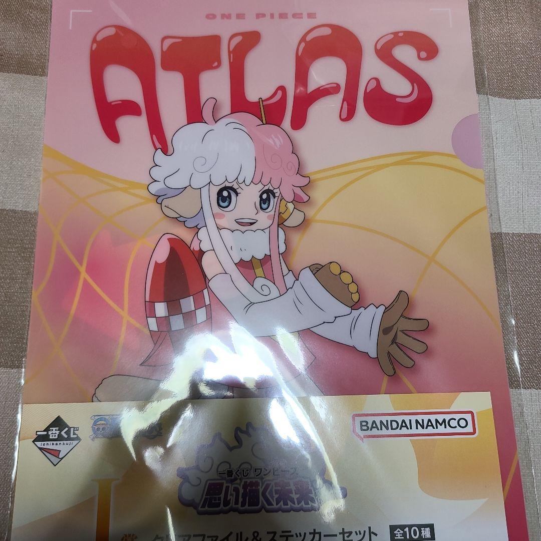 一番くじ ワンピース 思い描く未来　ラストワン賞おまけ付き