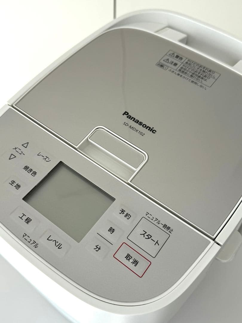 Panasonic ホームベーカリー SD-MDX102 2021年製