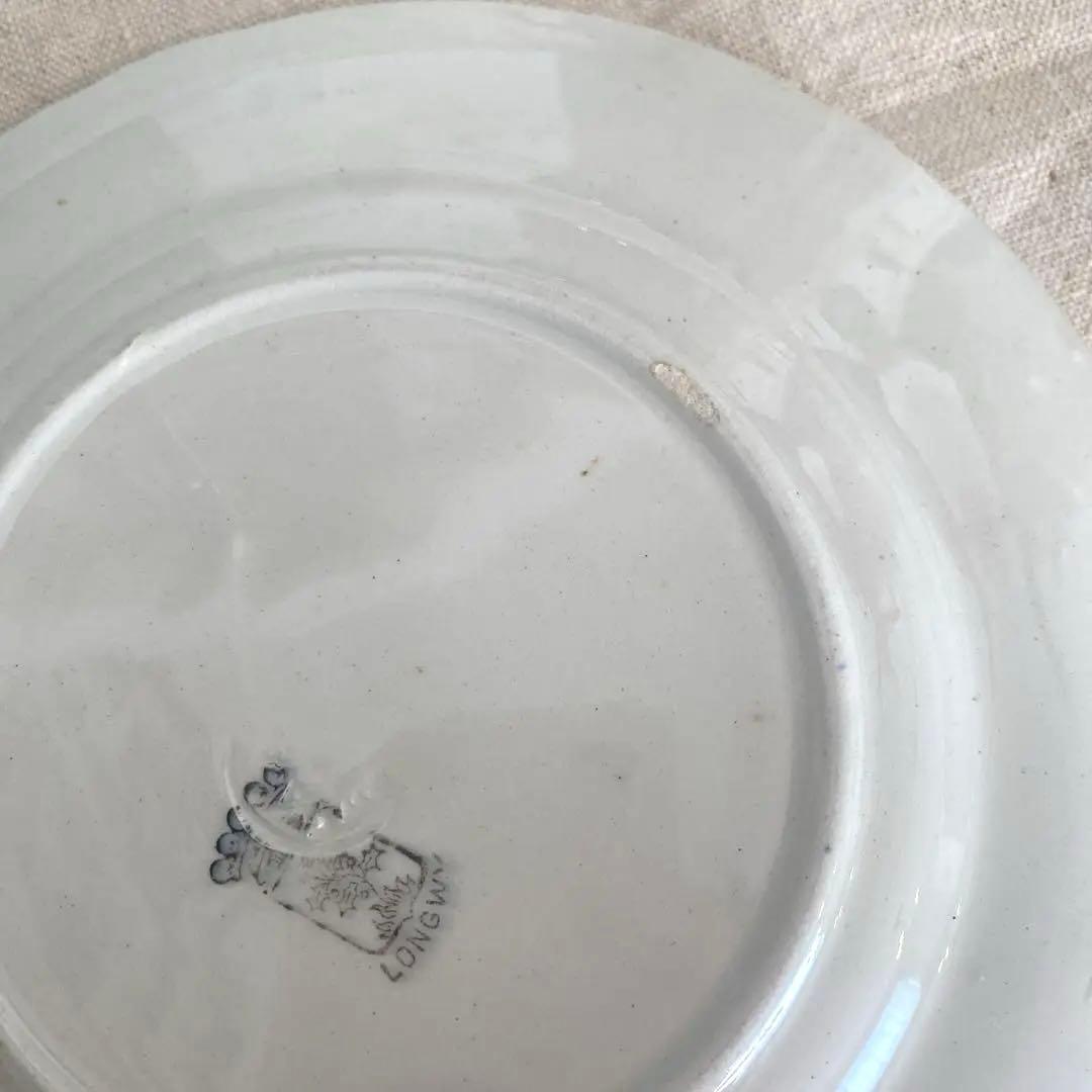 フランスアンティークLongwy ロンウィ プレートチェリー【C】