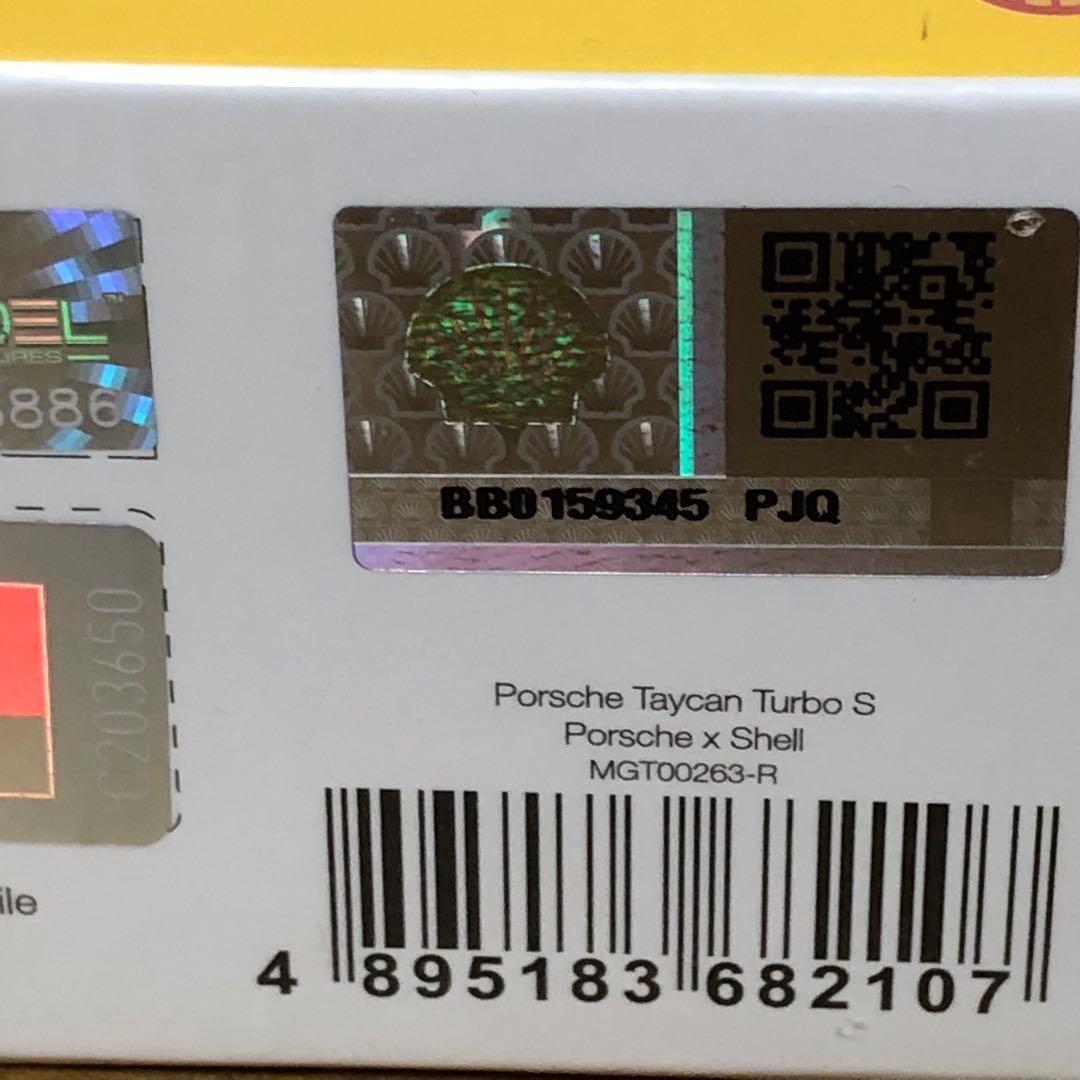 MINI GT X TINY　ポルシェ タイカン ターボ S　 SHELL