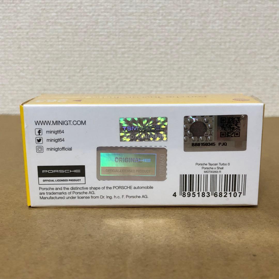 MINI GT X TINY　ポルシェ タイカン ターボ S　 SHELL