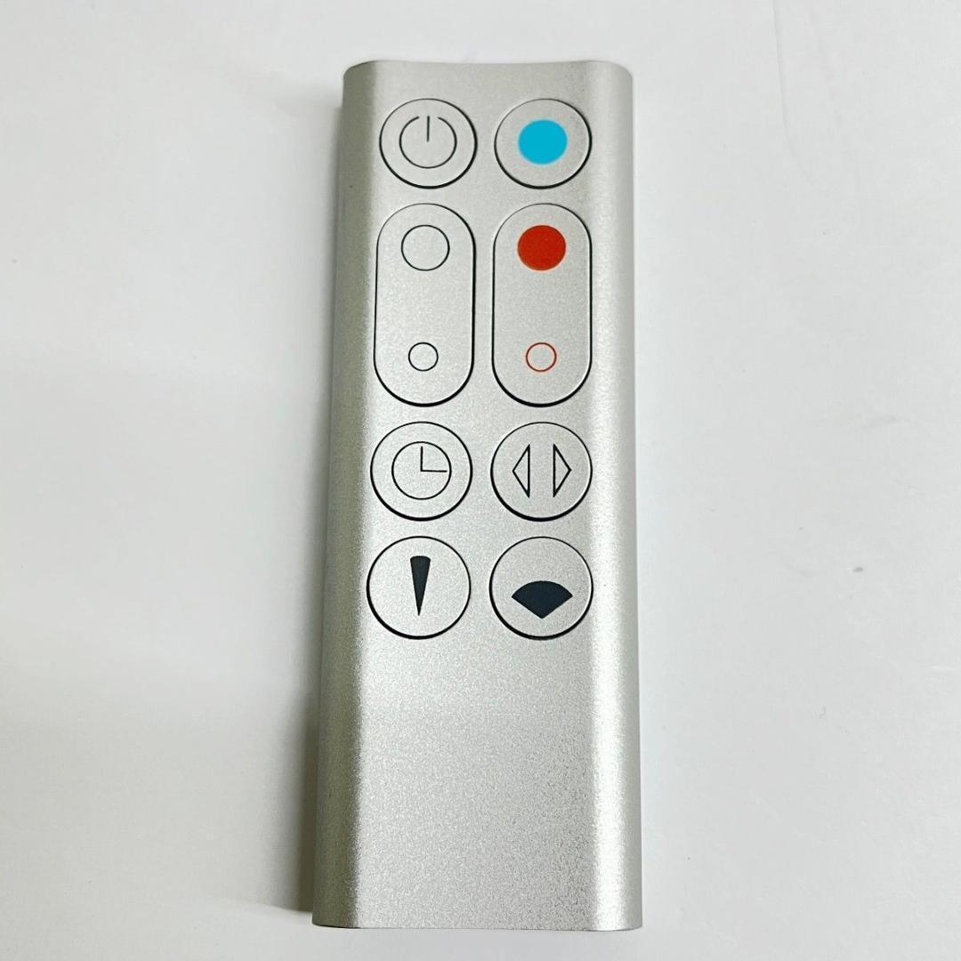 【使用少なめ】Dyson HP00 空気清浄機能付ファンヒーター 2023年製