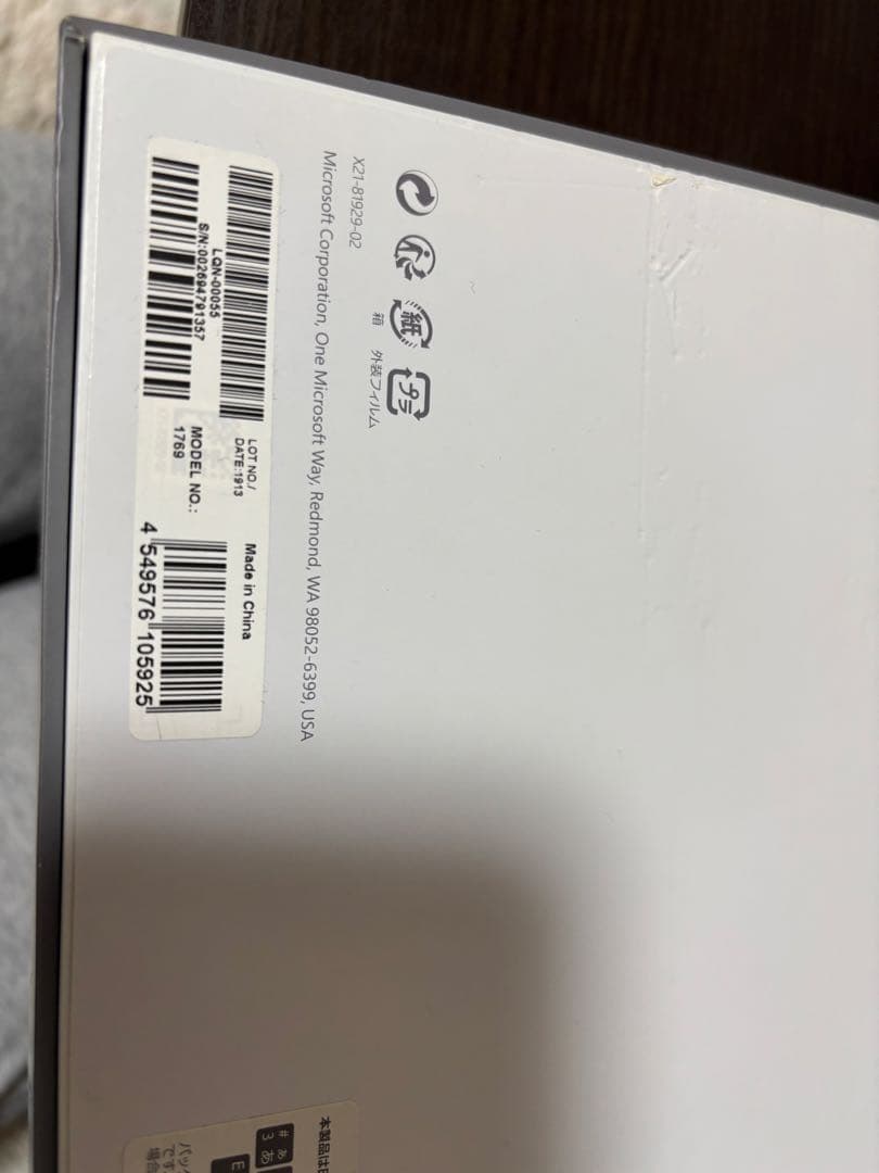 Microsoft Surface Laptop 2 ブラック