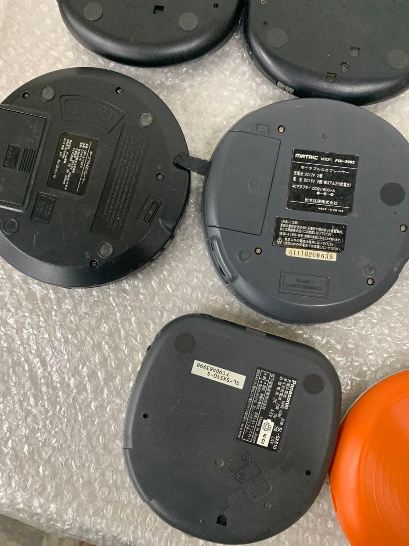 ポータブルCDプレーヤーセット14点ジャンク