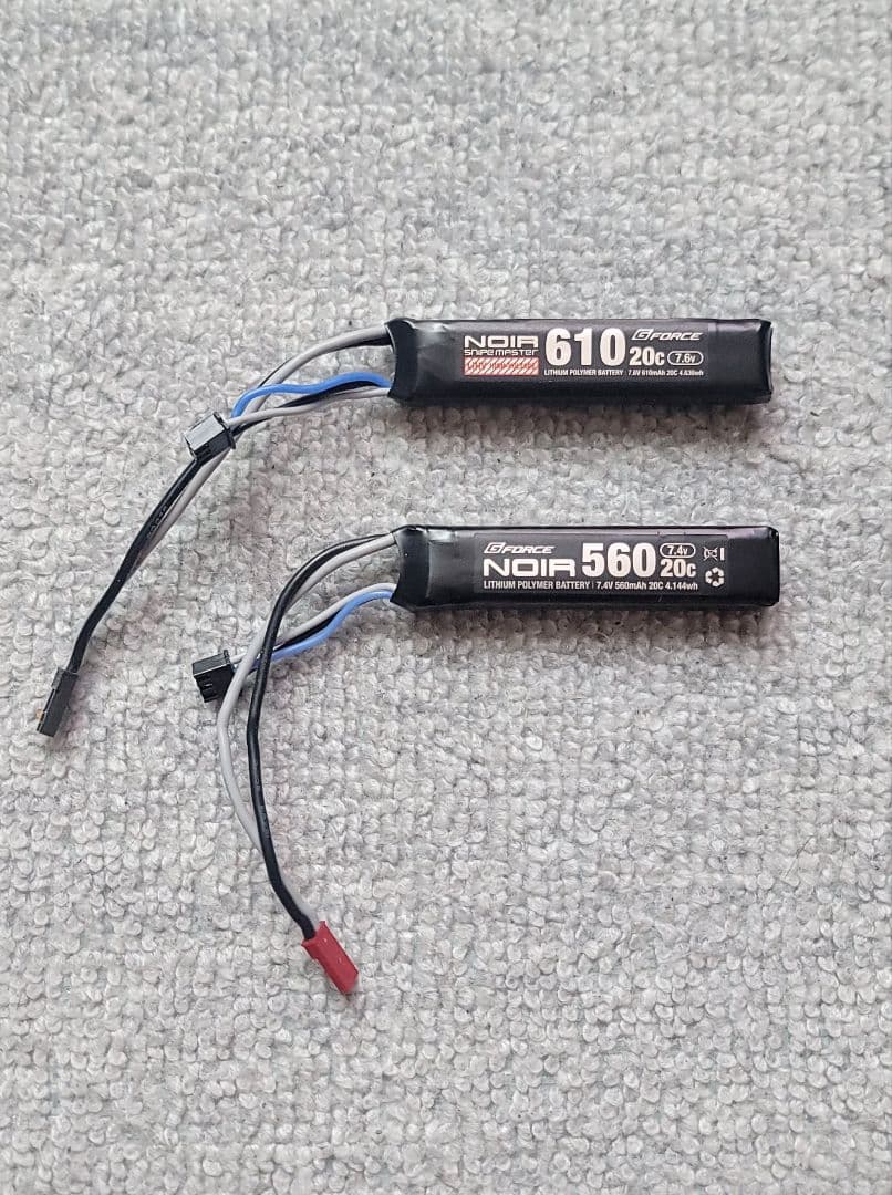 H&K USP 電動ハンドガン(リポ化済み) おまけセット付