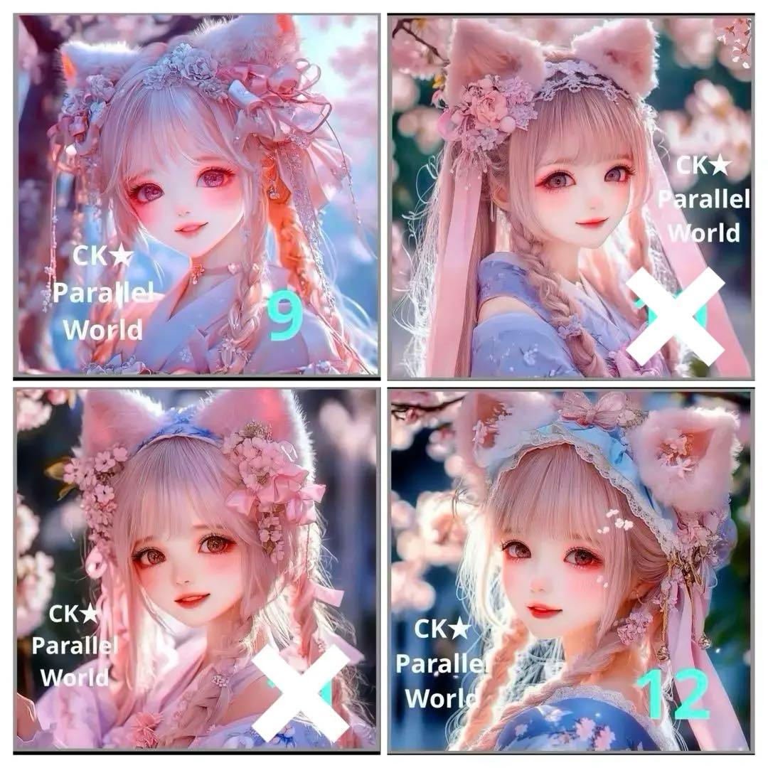 フラットポーチ☆ハンカチ☆ハンドメイド☆オーダーページ【77】