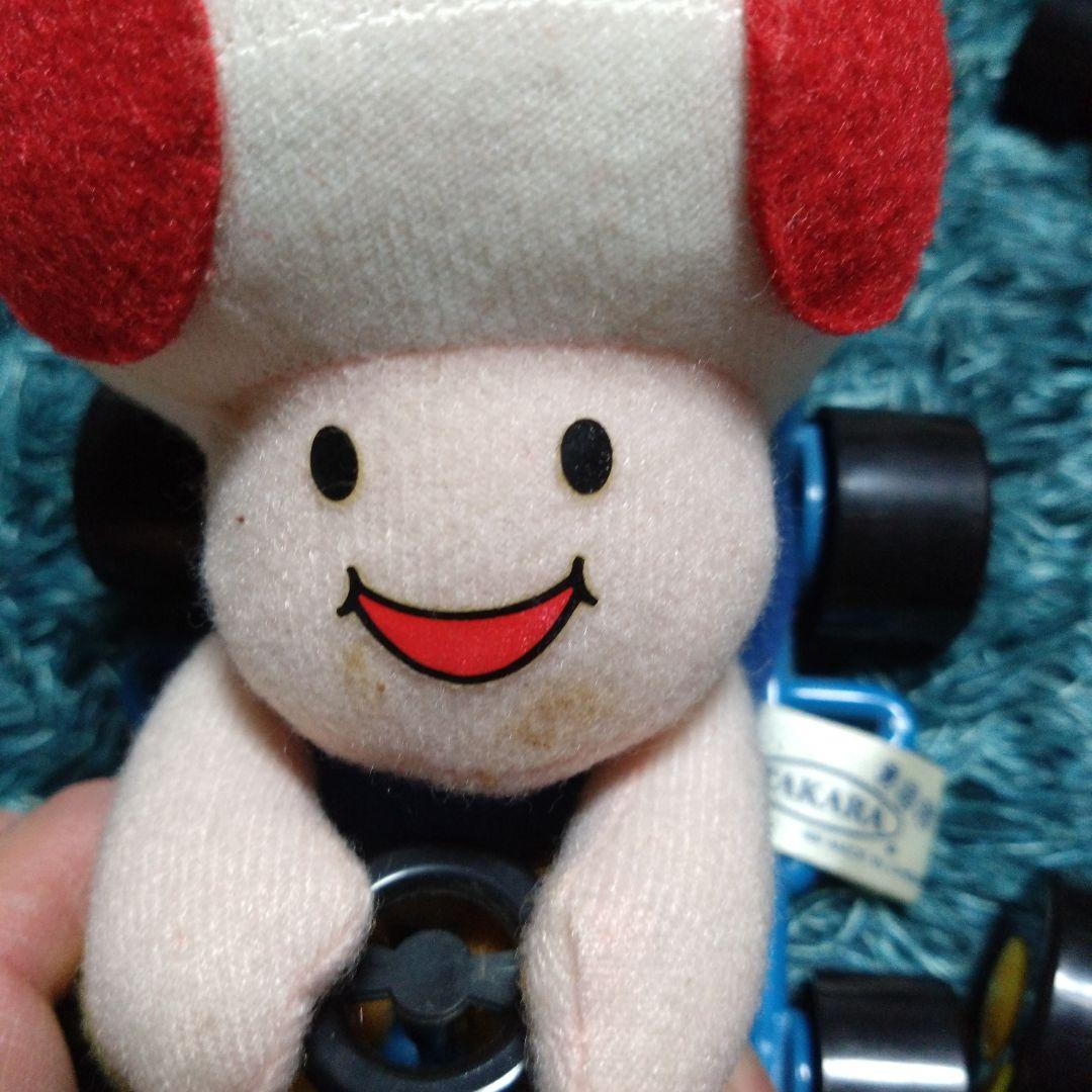 当時物　スーパーマリオカート ぬいぐるみセット　激レア