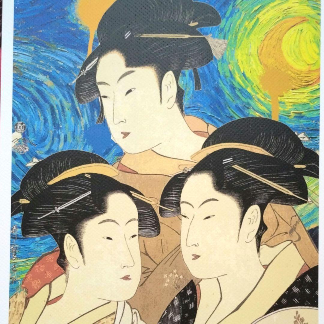 death nyc世界限定100枚 浮世絵　ゴッホ　星月夜