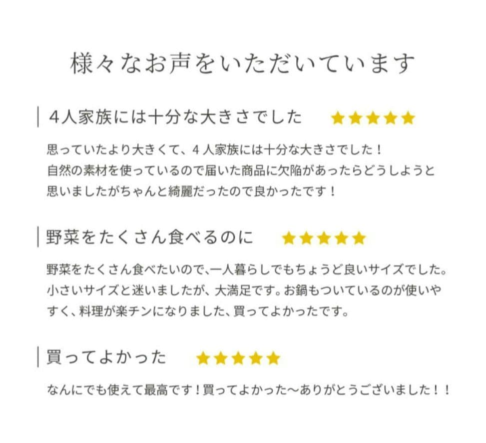 日々道具 奥田金物 蒸籠 せいろ 蒸し器 かごや 18cm 籠屋 家事問屋