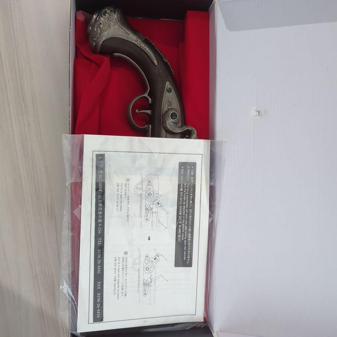 KTW FLINTLOCK PISTOL エアガン